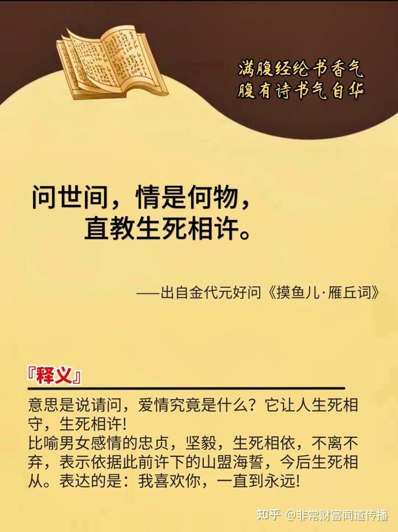 情色所困如何解脱- 知乎