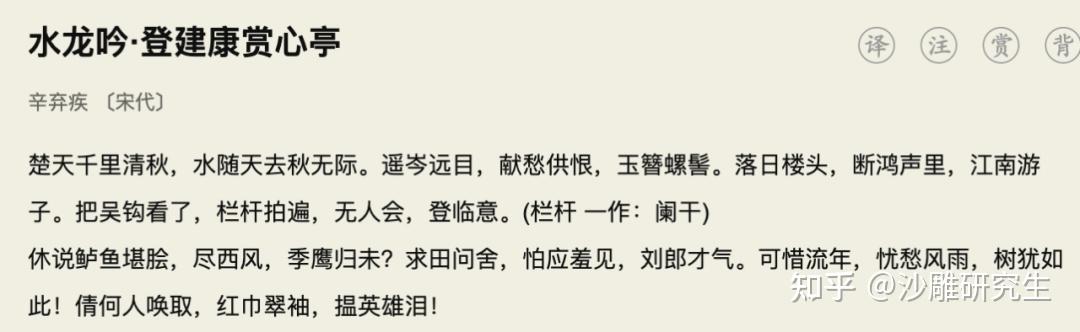第一天他和我聊哲学,第二天他只想睡我 - 知乎