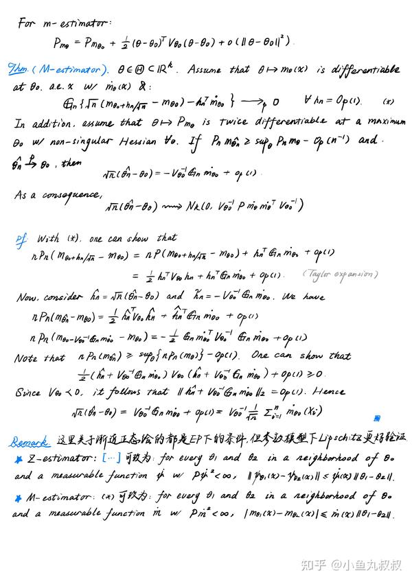 Lecture 4 M估计量与Z估计量 Mestimator and Zestimator 知乎