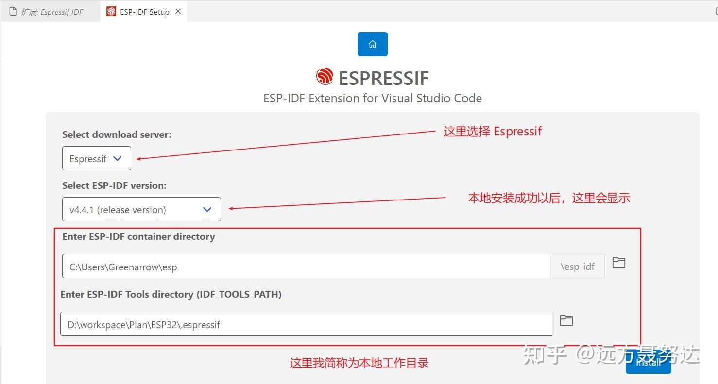 Esp32 vs code 