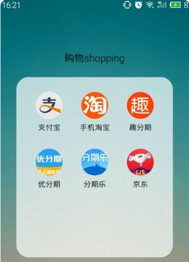 董宇辉拉黑竞争对手被网暴,他的真面目终于曝光了……