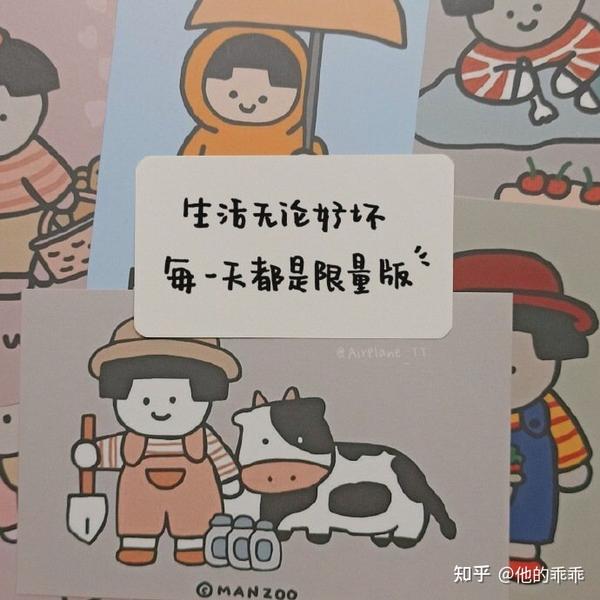 照顾自己治愈人心的文案句子(“一些写给自己的治愈文案”)