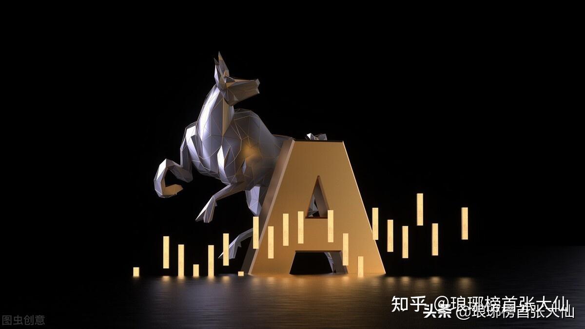 散户牛市亏钱的原因：90%的人不懂什么是牛市，也毫无应对策略- 知乎