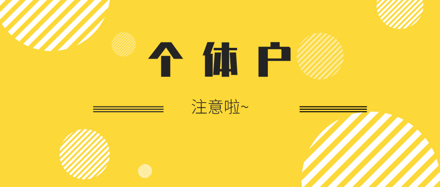 v2-c8d63dd1ceffa3950bad4b47e82162ac_1440w.jpg?source=172ae18b
