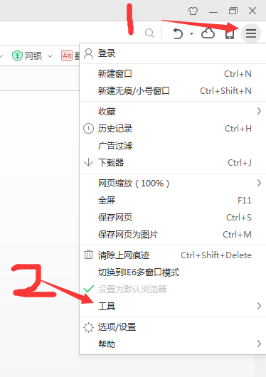 个人学习记录-常用抓包工具/技术的总结 - 杨文的文章 - 知乎 https://zhuanlan.zhihu.com/p/25804326 个人学习记录-常用抓包工具/技术的总结 - 杨文的文章 - 知乎 https://zhuanlan.zhihu.com/p/25804326