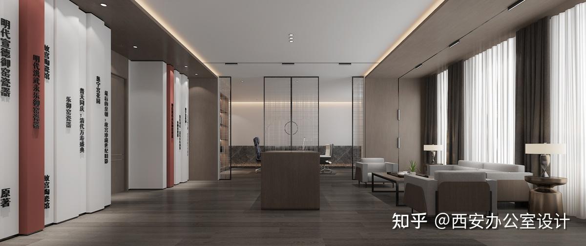 西安国企办公室装修设计图 - 知乎