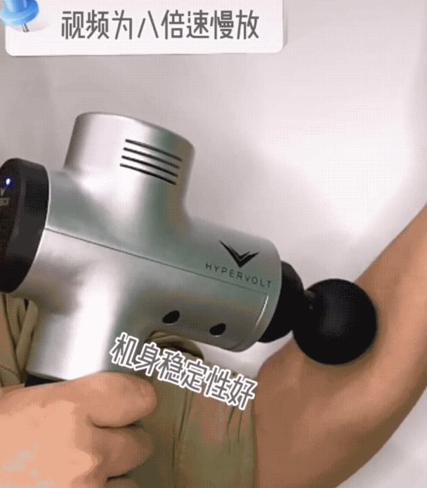 有品|菠萝君|云麦|麦瑞克|nurtria  小米筋膜枪对比