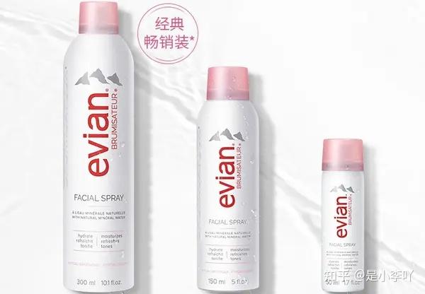 喷雾风扇加湿_平价补水保湿喷雾推荐_面部补水喷雾品牌排行