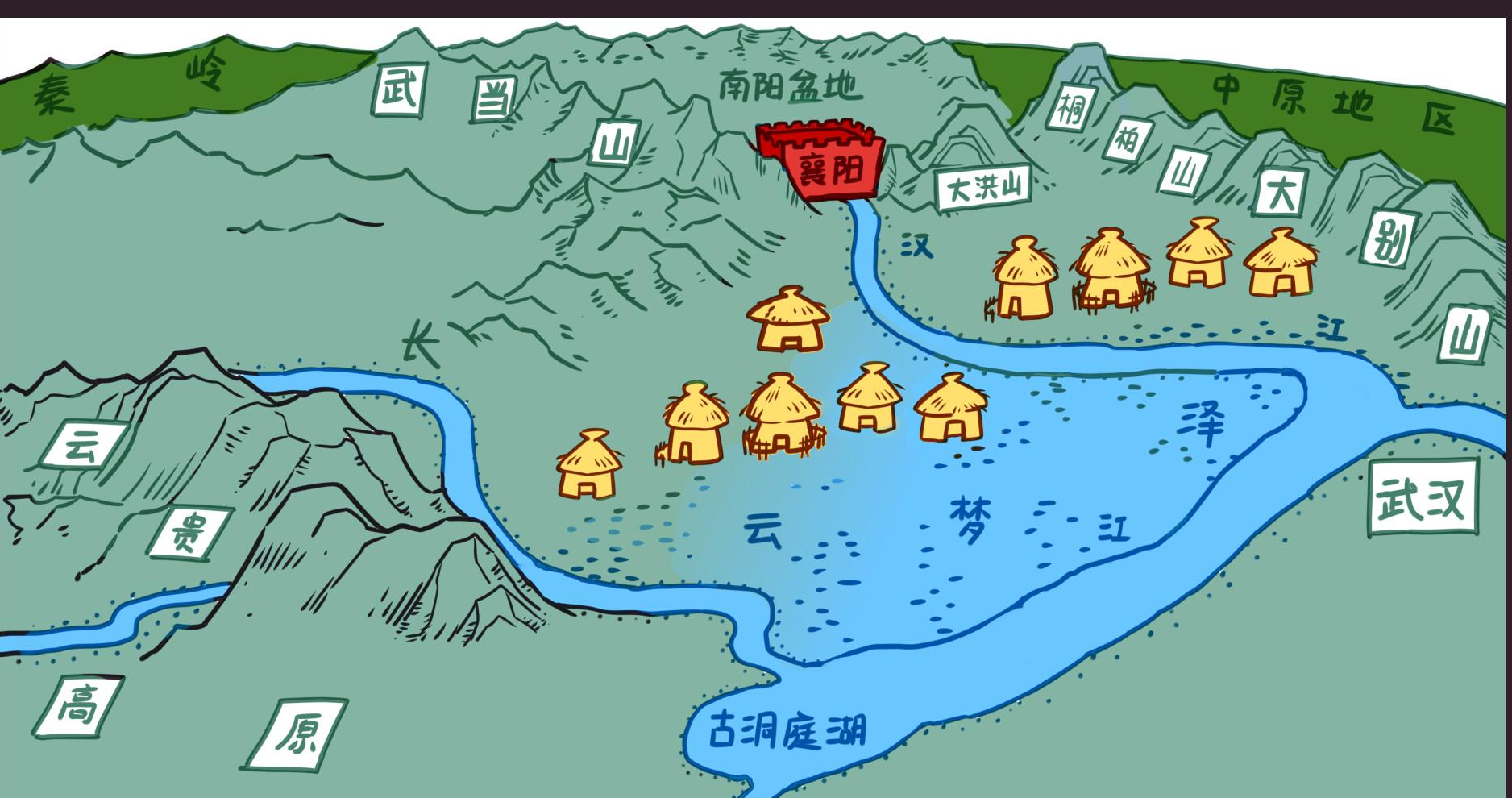 睡前消息古云梦泽