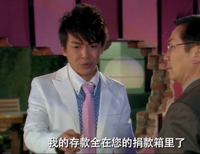《爱情公寓》张伟:你不是真正的有种 - 知乎