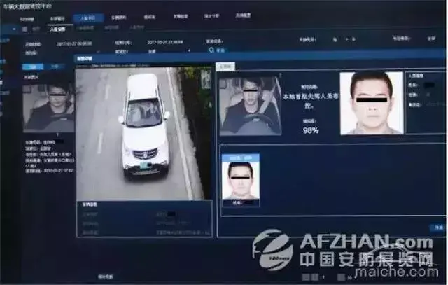 人脸识别在交警执法领域广泛应用