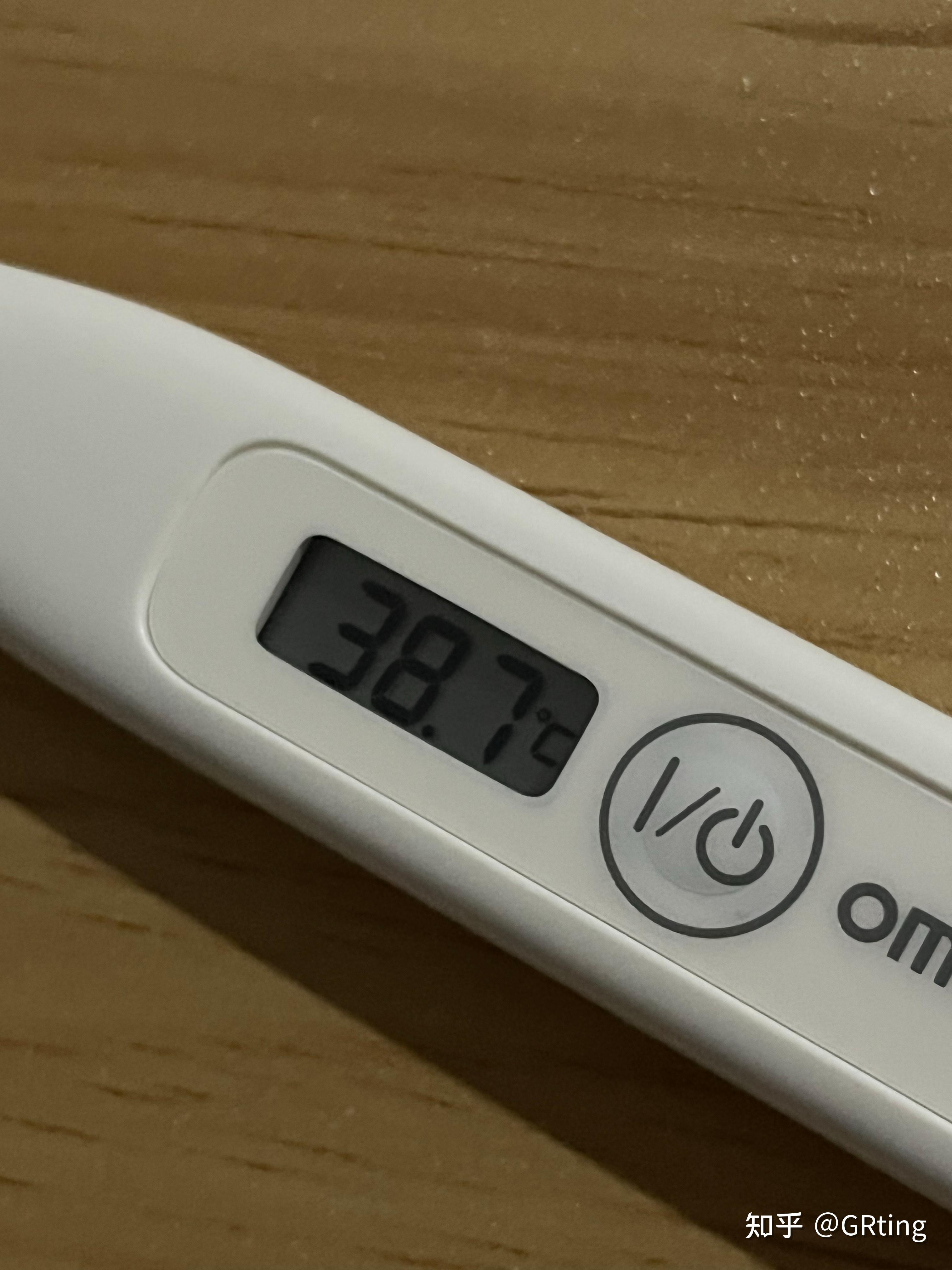 记录我与新冠的这几天(心路 表现 建议)12/5-12/15 - 知乎