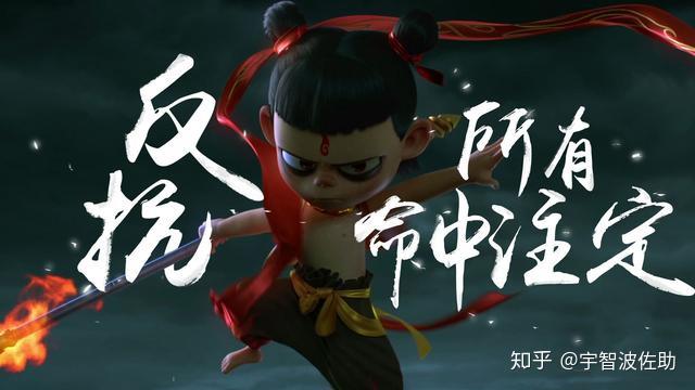 2020槽中贴愧樊票质厢稠龄守10！暖椎搜孝鹿觉遏（上）（大陆最高票房电影排行榜）