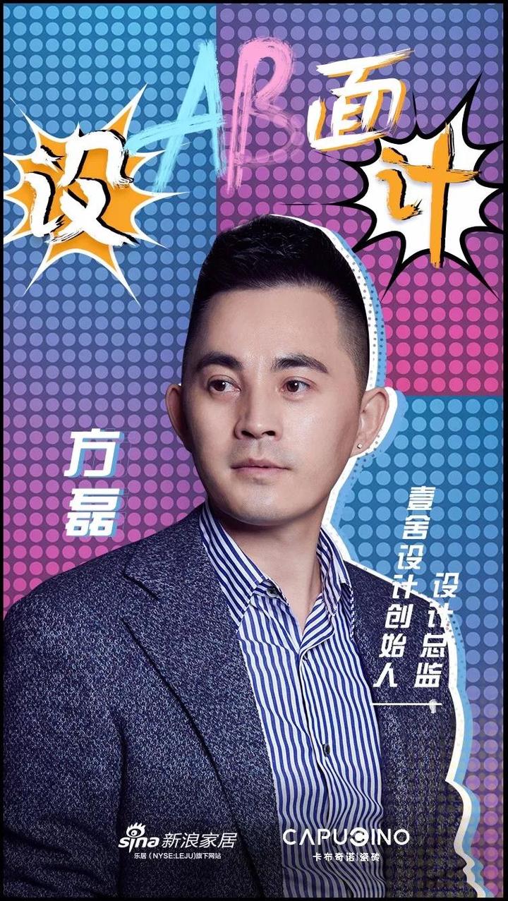 设计AB面 X 方磊 | 一个强迫症、分裂症重症患者的工作和生活日常 - 知乎