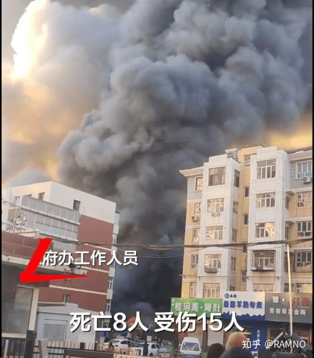 河北一菜市场起火已致 8 死 15 伤，具体情况如何？起火原因可能是什么？