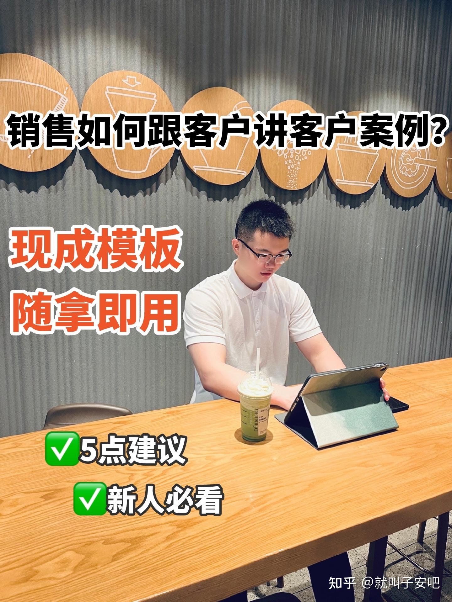 客户事例｜数商云赋能教育职业：某教育集团B2B渠道数字化转型实践