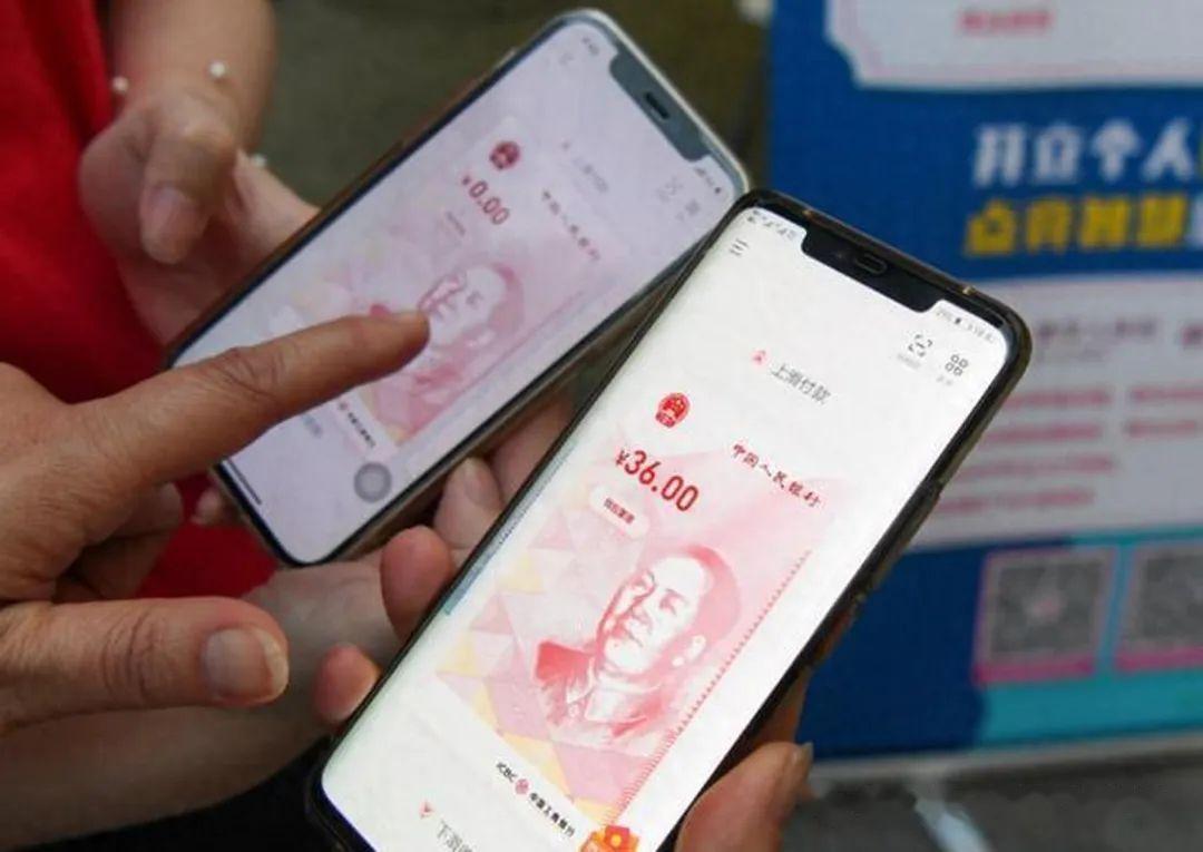 电子货币和数字货币的区别主要是什么？详述两者的八大区别- 知乎