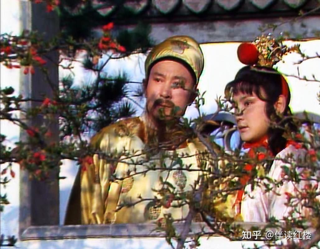《红楼梦》赏析 贾政对于宝玉的权威是父权社会的普遍现象 - 知乎