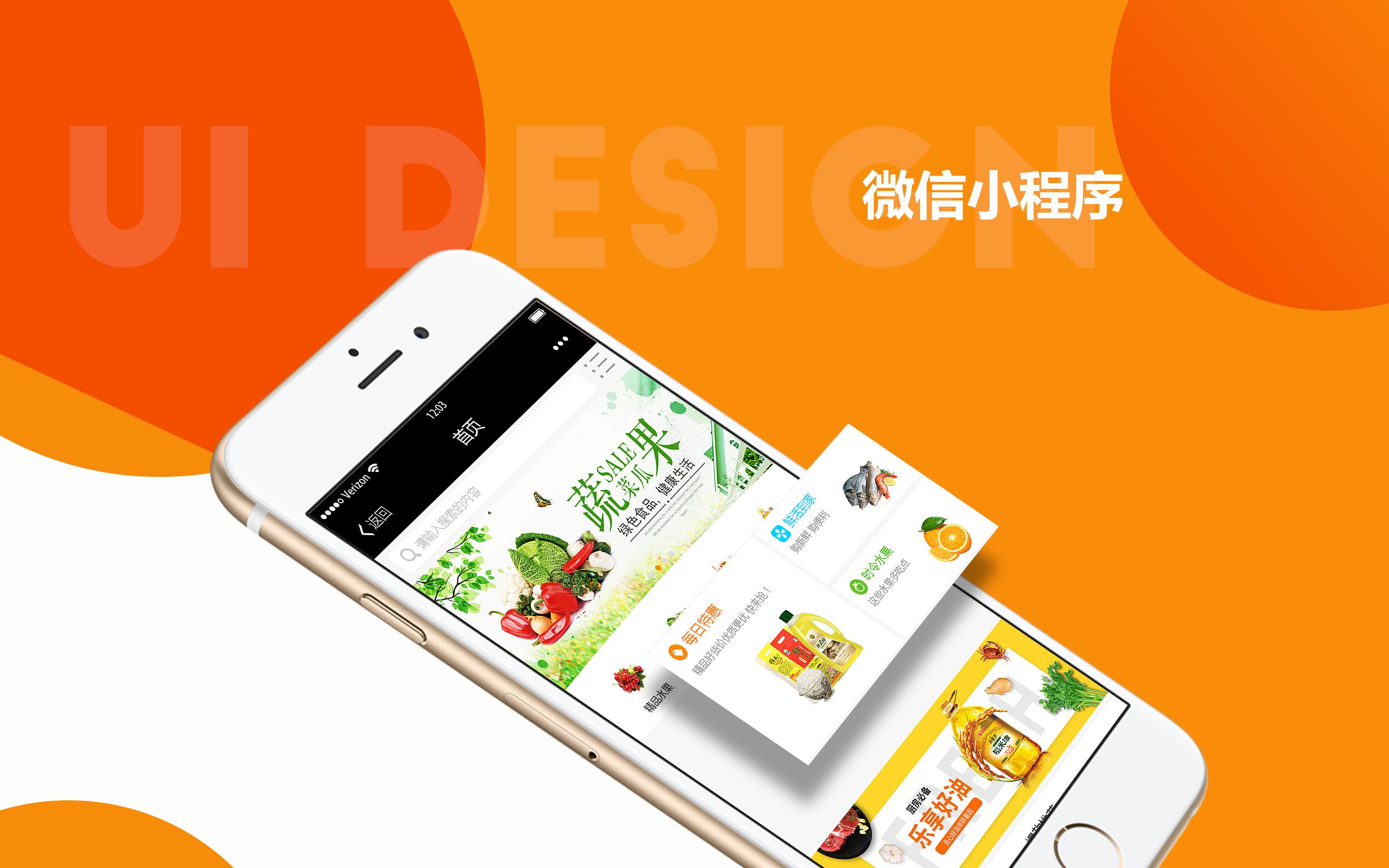 西安收房产税吗_西安房产税收费标准_西安房产小程序开发费用