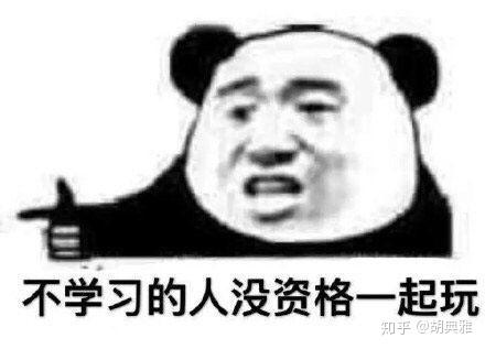 v2-c8fda8bda2e7a0ed4c802a23a2b57fe2_r.jpg