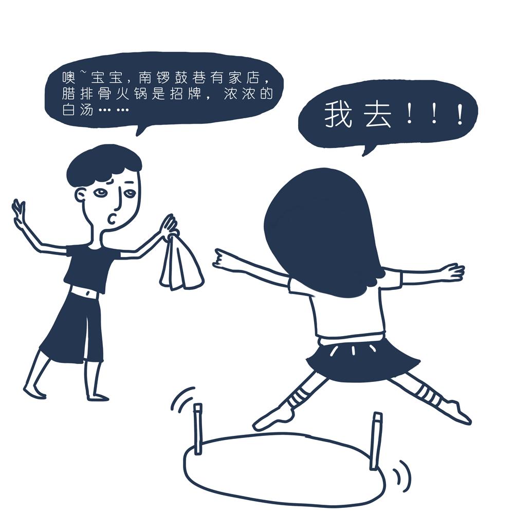 v2-c9015ac9c57b9cd86dc524a9a28798be_r.jpg