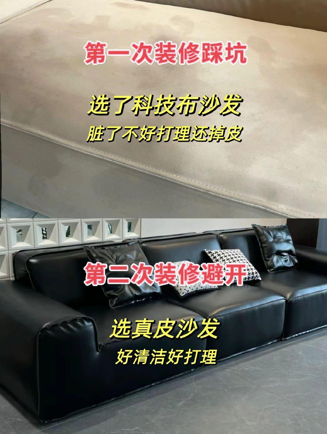 新房第一次装修,大家一定要避开这些坑!关注我,让你的装修少走弯路不踩坑! - 知乎