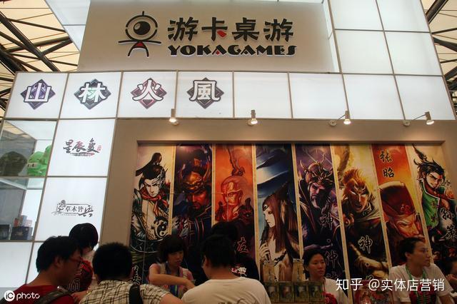 位置偏远的桌游店短短23天吸引800名会员学会2招你也能做到