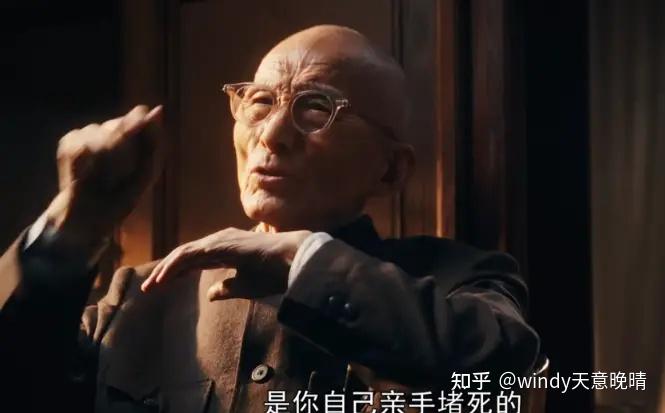 《繁花》：宝总，被人情困住的一生 - 知乎