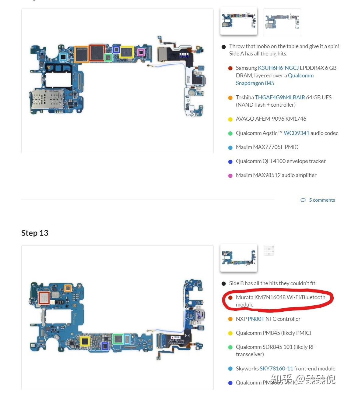 射频和天线等全套组件),比如以下这台s9 (sm-g965u,图源ifixit)之前