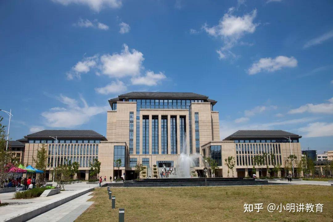 浙江东方职业技术学院2020年高职扩招