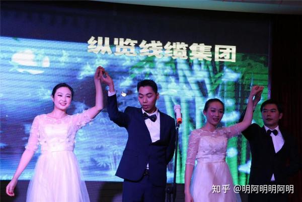 适合公司年会的节目_适合程序员的年会节目_公司年会游戏节目