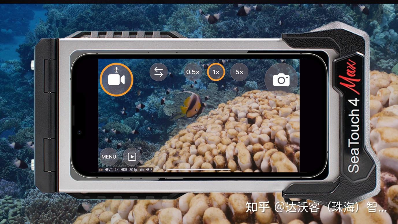 水下摄影APP终极指南: 用 UWACAM 把智能手机变成专业水下相机