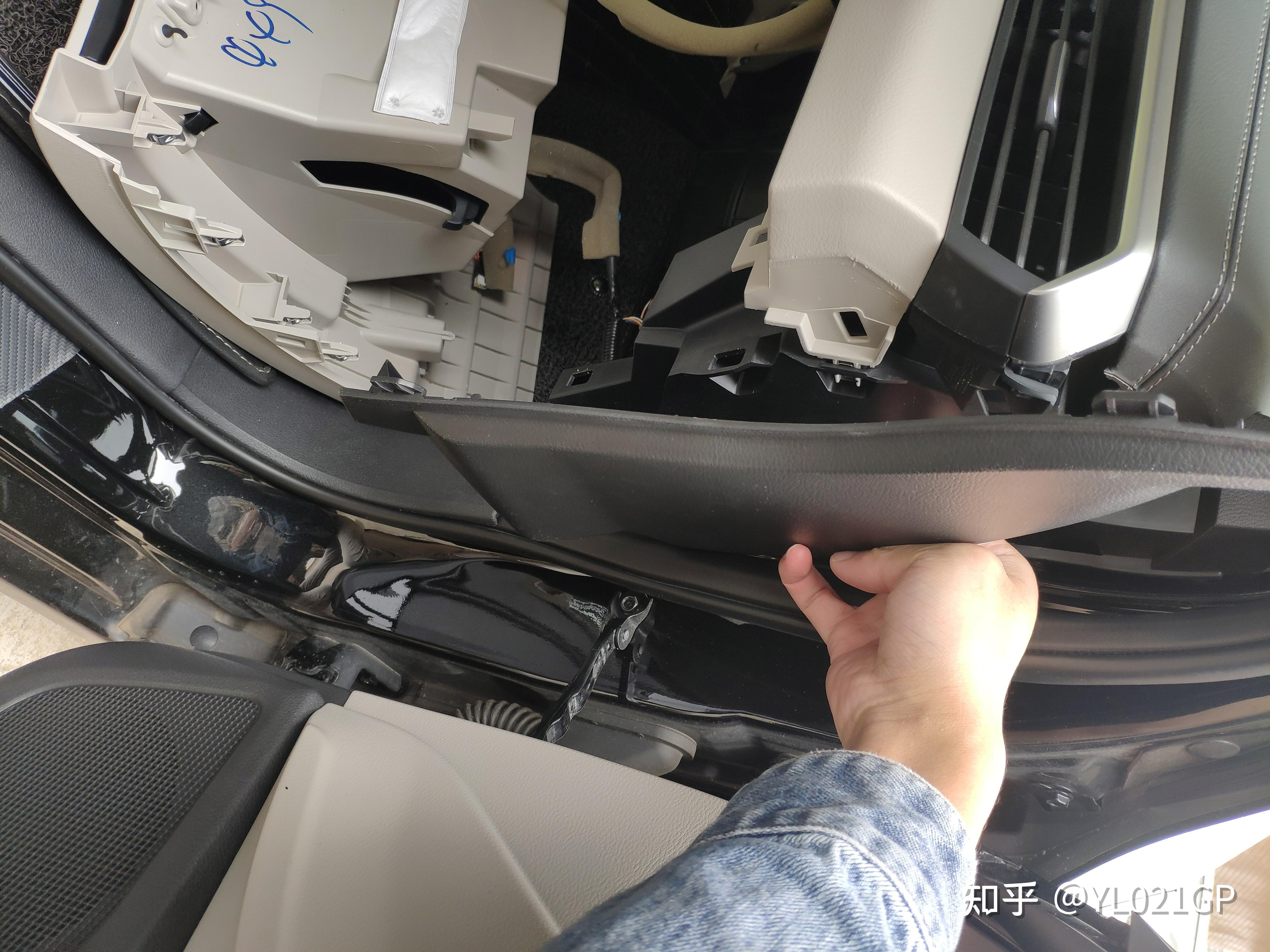 新天籁自己换空调滤芯