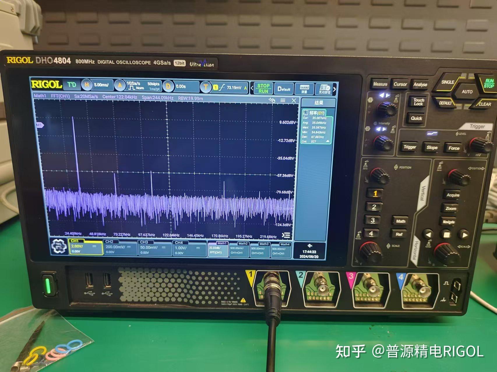 示波器FFT频谱分析使用方法 - 知乎