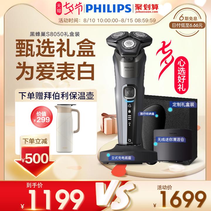 v2-c913064c61cab1e0c5ac69522c9d4788_720w.jpg?source=12a79843