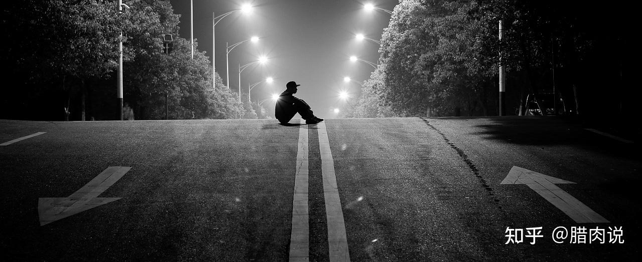 人生总有迷茫,迷茫的时候该做什么?总结! - 知乎