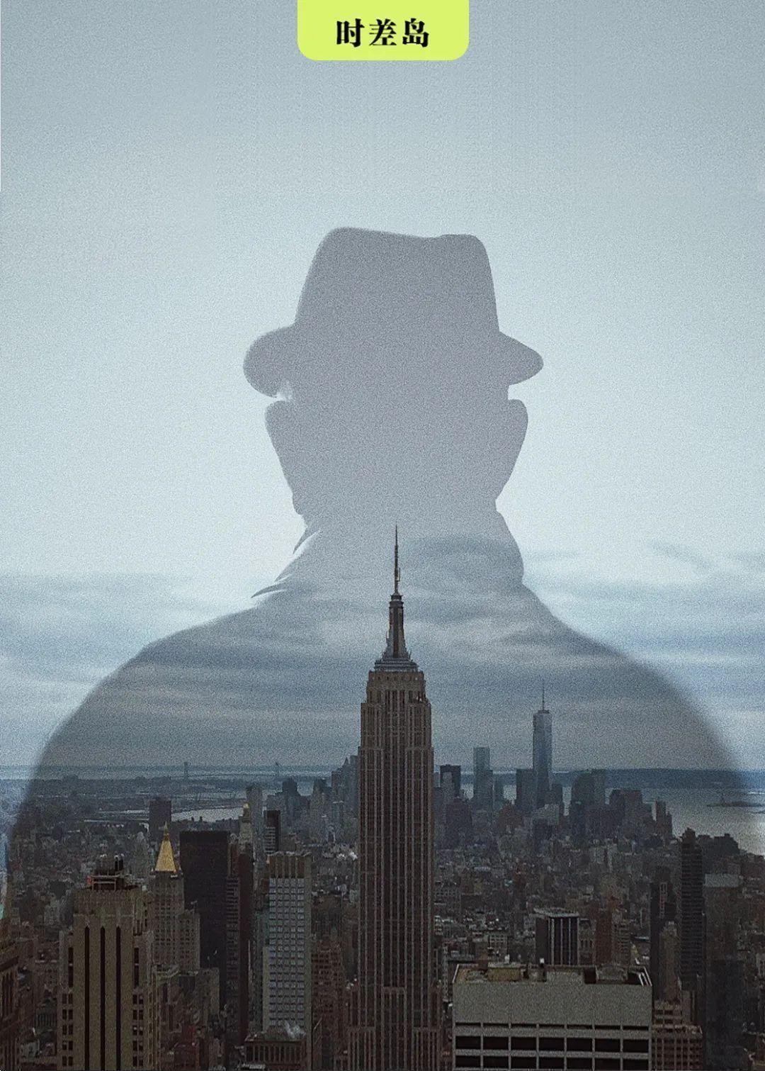 美国纽约：谁是下一个世界中心？ - 知乎