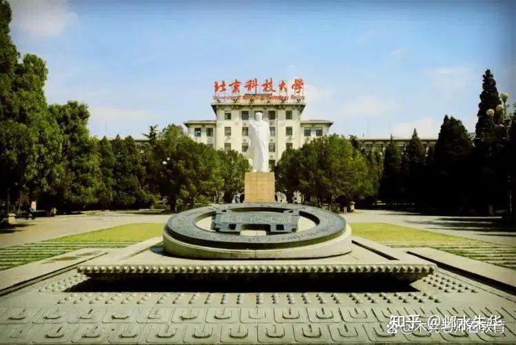 而电子科技大学(成都电讯学院),中国海洋大学(山东海洋学院),重庆