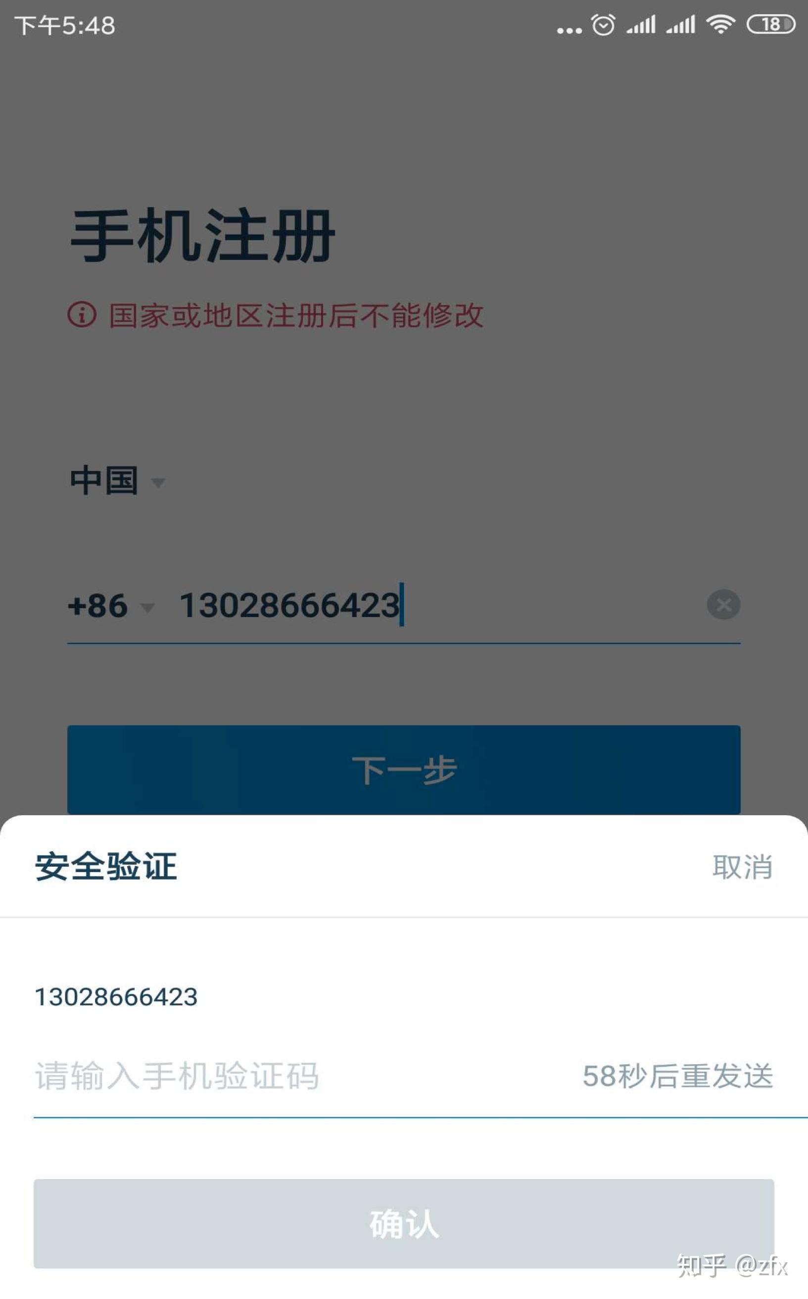 v2-c91ff005b380615bc447c55f30570632_r.jpg