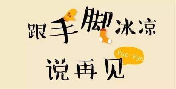 身体累了 踮踮脚抖抖肾 抖肾操让你恢复元气 知乎