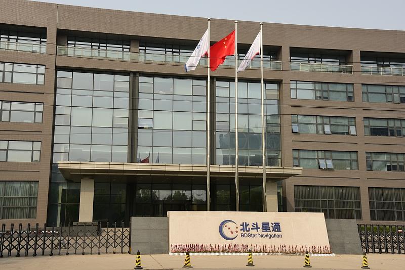 北斗星通中国导航巨头八天成妖002151
