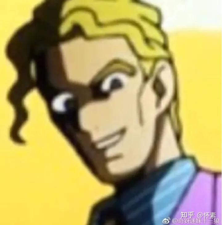 有没有一些jojo梗表情包值得推荐? - 知乎