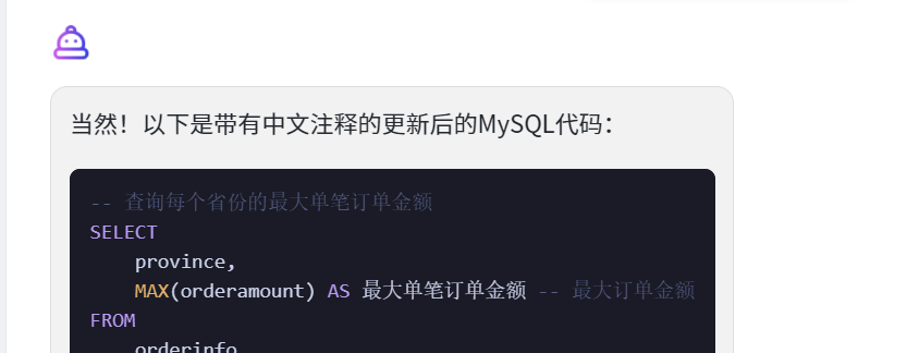 如何用AI帮我们读懂MySQL代码 - 知乎
