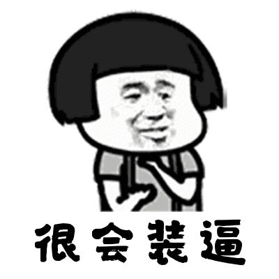 葡萄酒品鉴用语小白装x指南