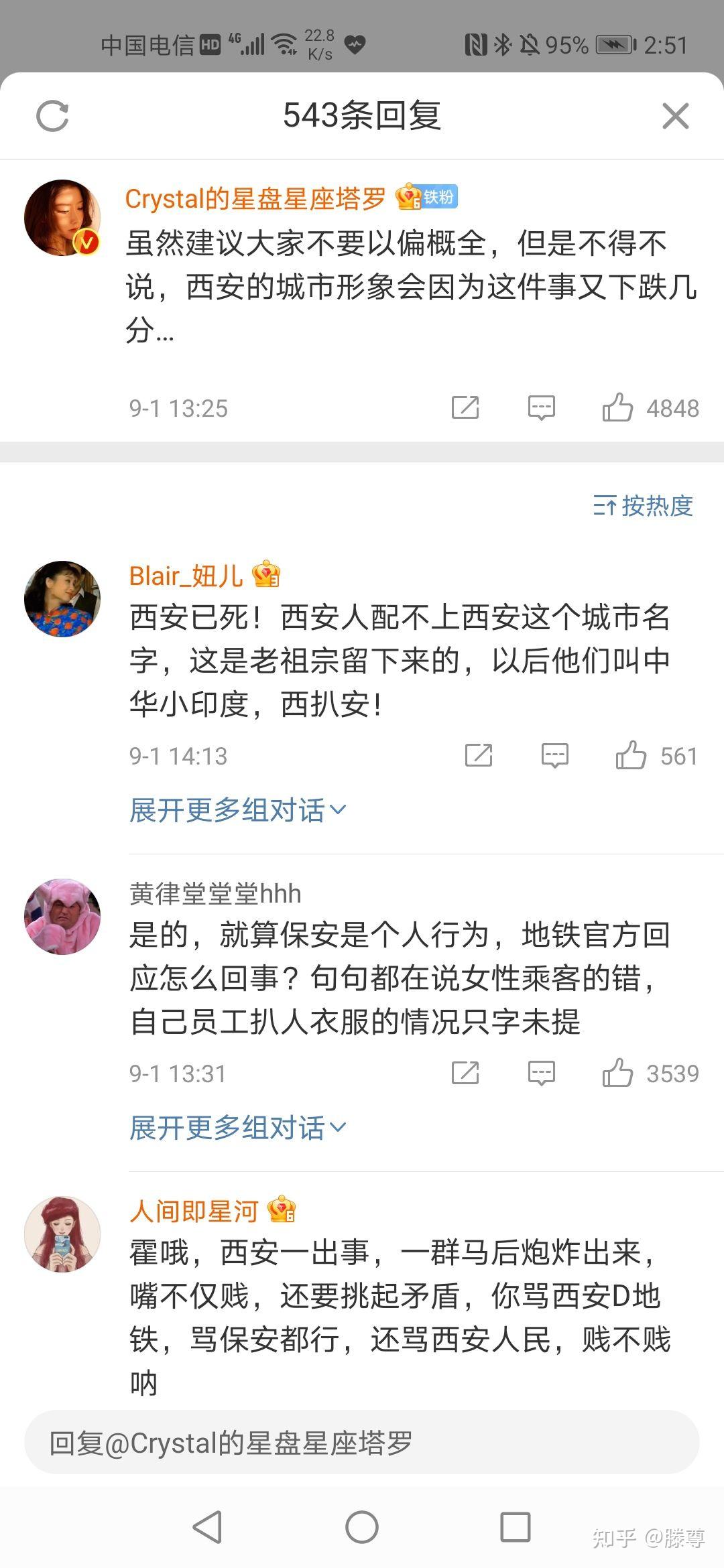v2-c92e6c8a6d843dd3e5ff1ab215d7e072_r.jpg