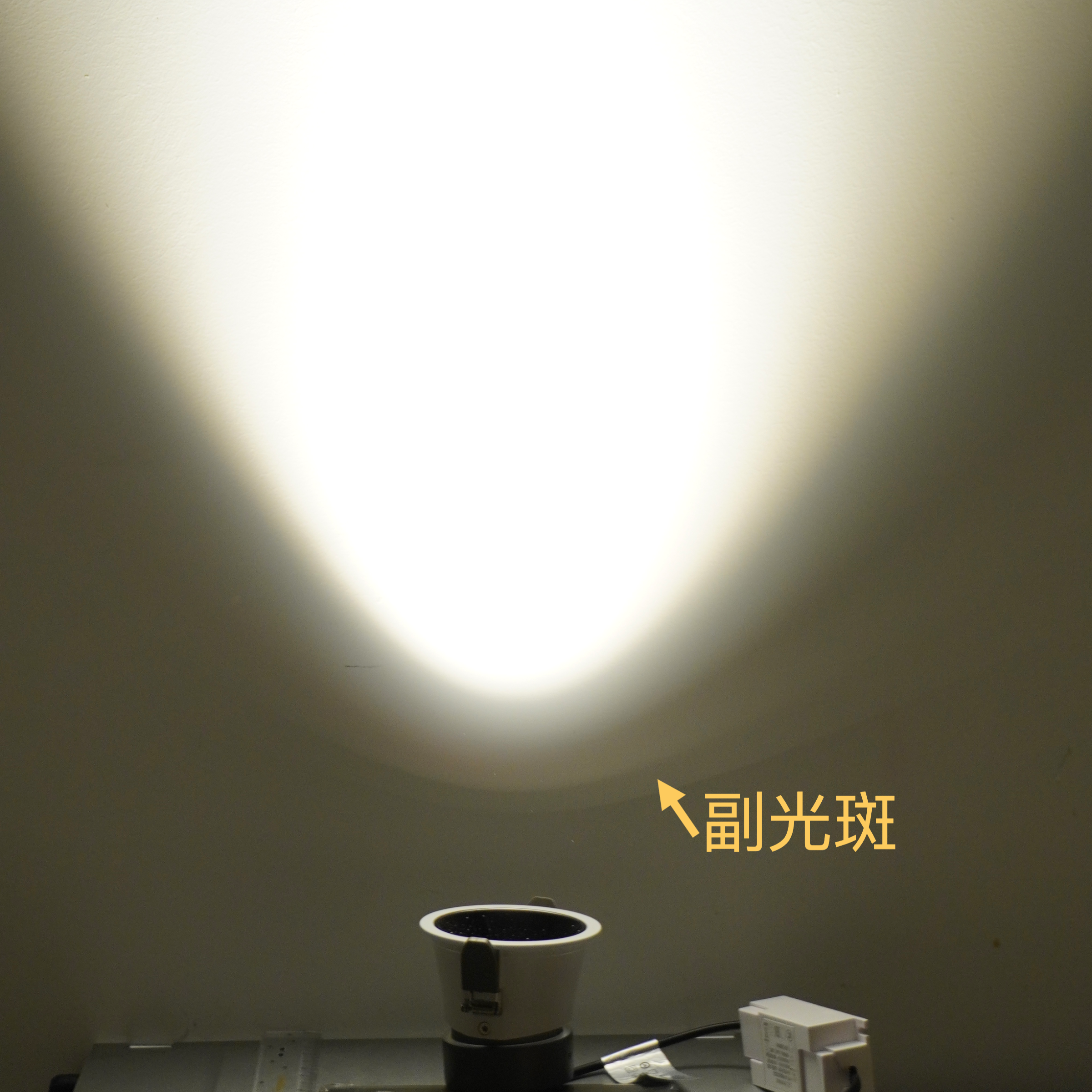2023年网红款LED射灯横评与选购指南
