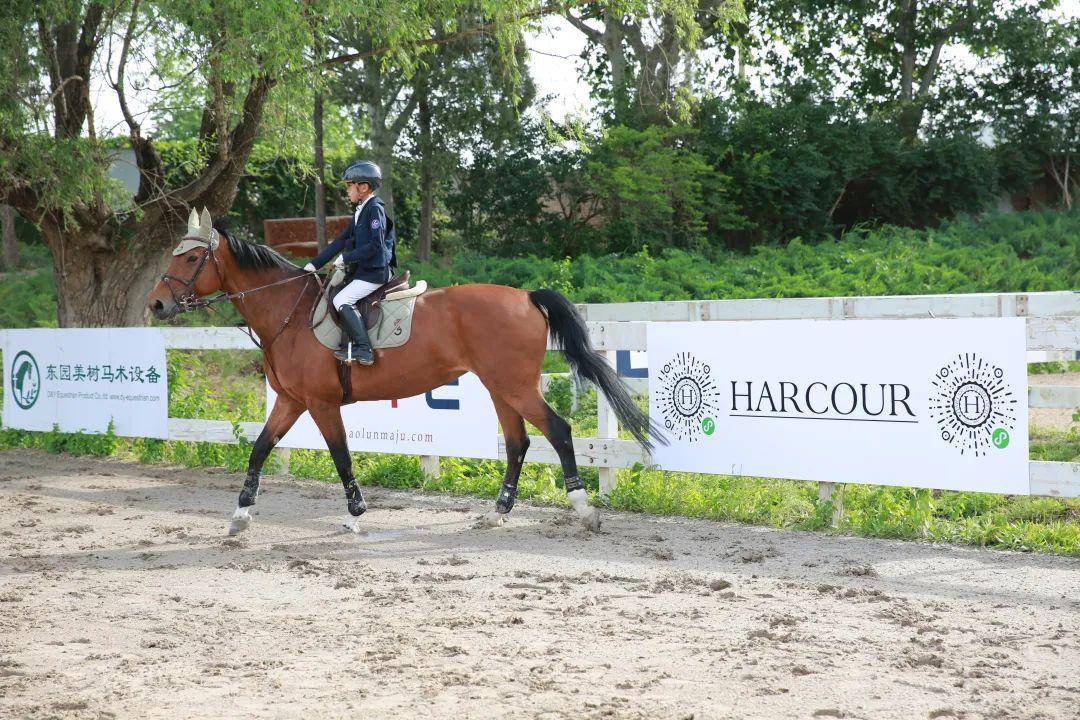 海澜之家2023年中国马术场地障碍青少年冠军杯赛北京上林站圆满落幕