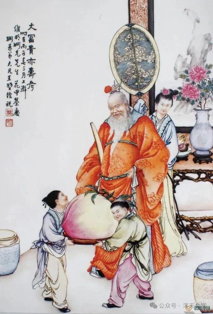瓷画大家王大凡(修订版) - 知乎