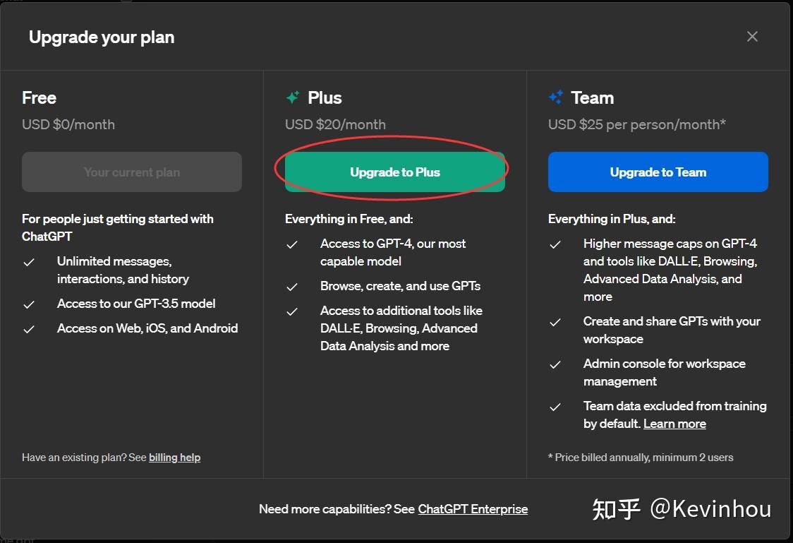 通过虚拟信用卡，升级到ChatGPT Plus的步骤- 知乎
