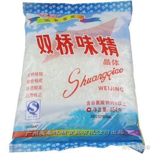 排脓汤配方 v2-c943d4c5e229bfa28c7de9f36a1f6892_r.jpg